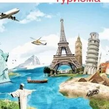 abroad_5_cropped.png